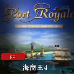 赛车游戏《遨游中国2》黑金版推荐