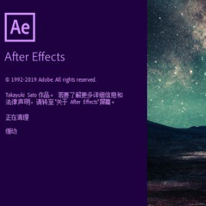 惊喜特效《Adobe+After+Effects》