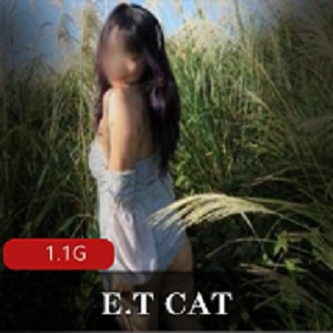 Twitter小野猫《E.T CAT》直播间野性十足