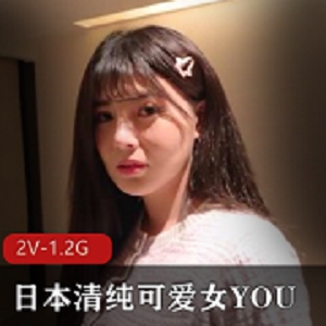 社交软件的极品校花小姐姐和健硕男友酒店亲密自拍视频被泄露[1V-1.3G]